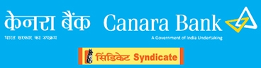 top bank of india CANARA BANK CMD SECRETARIAT